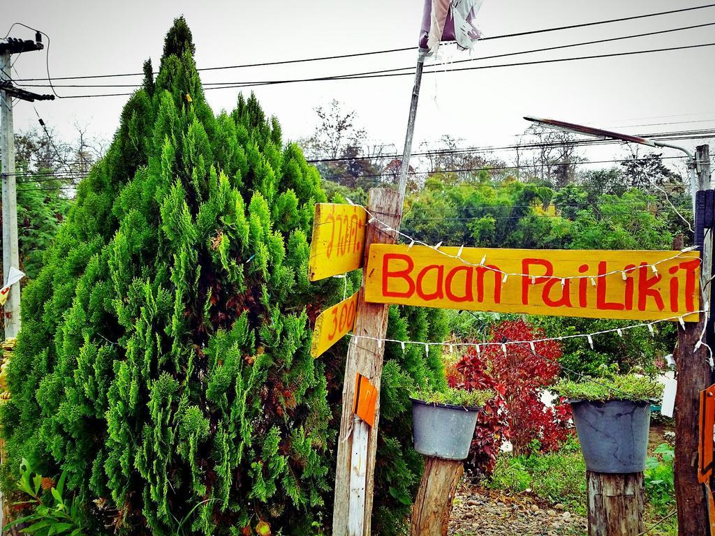 Baan Pai Likit Hotel Luaran gambar