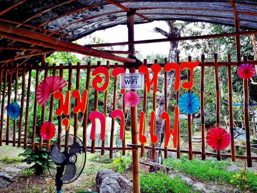 Baan Pai Likit Hotel Luaran gambar